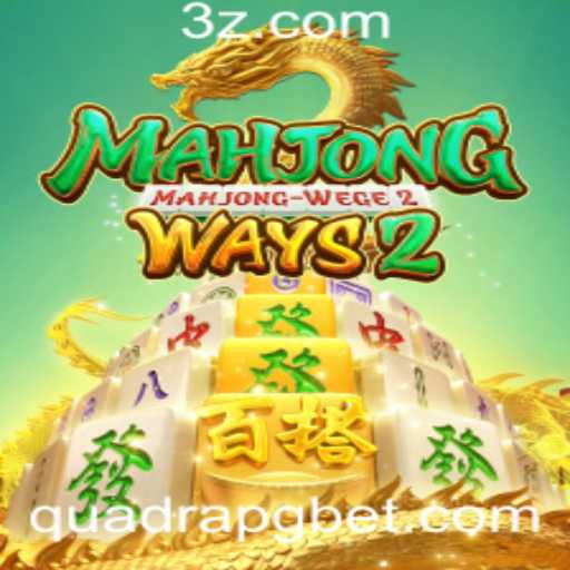 MahjongWays2: Explorando o Mundo Fascinante do Jogo de Mahjong